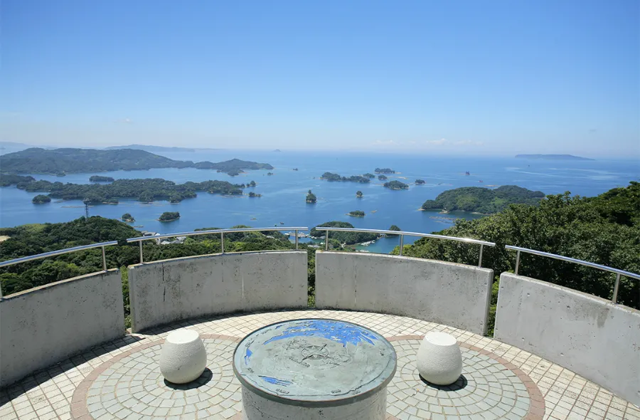 Đài quan sát Ishidake (Ishidake Observatory)