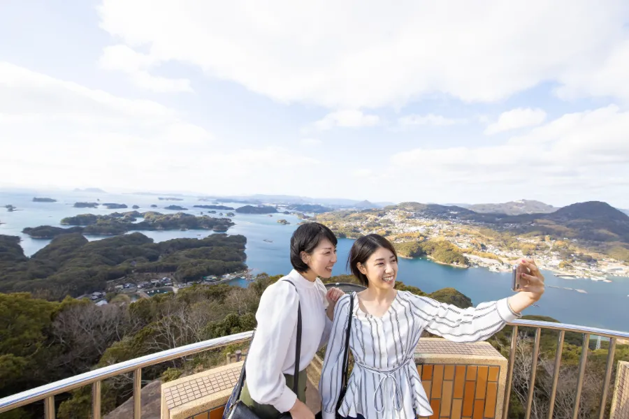 Đài quan sát Ishidake (Ishidake Observatory)