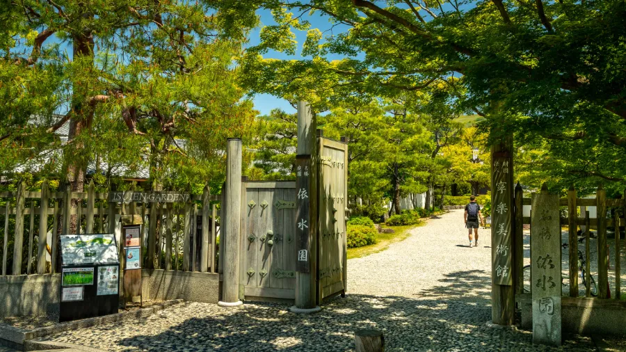 Isuien Garden and Neiraku Museum: Vẻ đẹp thiên nhiên ở Nara