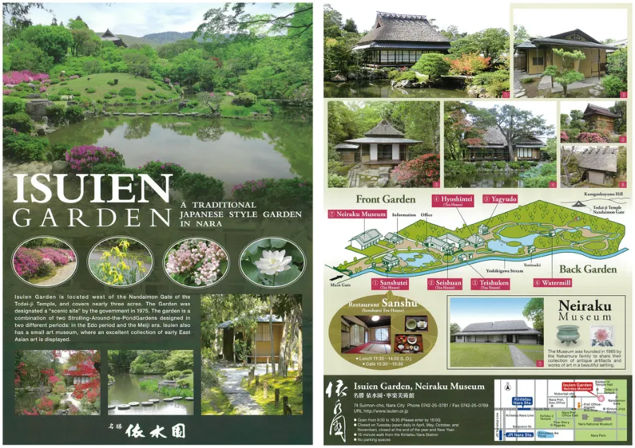 Isuien Garden and Neiraku Museum: Vẻ đẹp thiên nhiên ở Nara