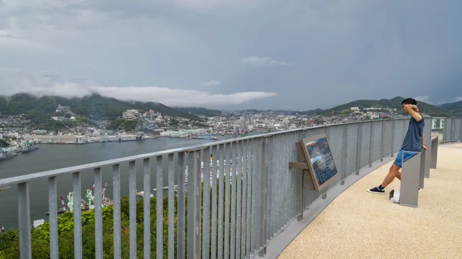 Mt. Nabekanmuri Park | Công viên ở Nagasaki Nhật Bản