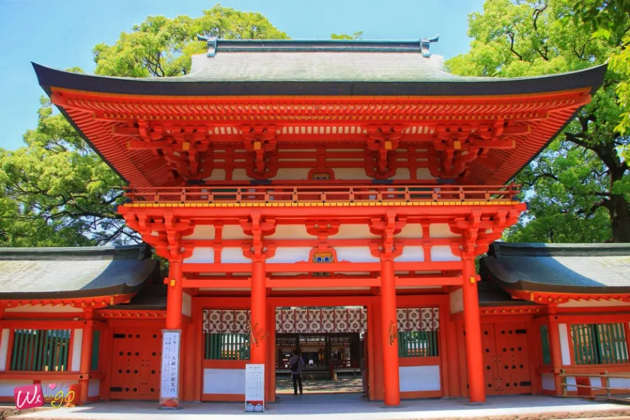 Musashi Ichinomiya Hikawa Jinja (Đền Hikawa) ở Saitama