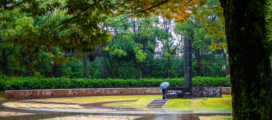 Nagasaki Peace Park - Công viên hòa bình Nagasaki, Nhật Bản