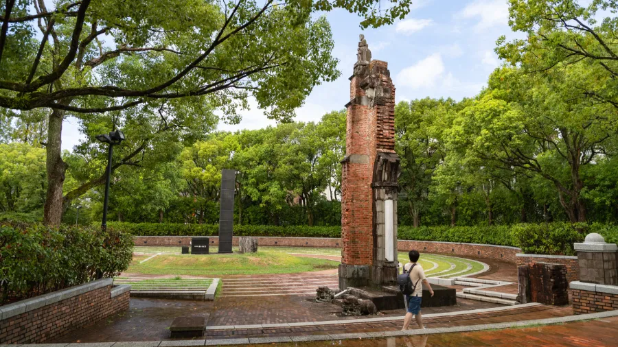 Nagasaki Peace Park - Công viên hòa bình Nagasaki, Nhật Bản