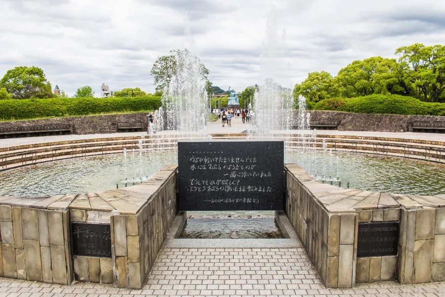 Nagasaki Peace Park - Công viên hòa bình Nagasaki, Nhật Bản