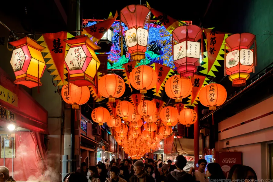 Khu phố Tàu Nagasaki Shinchi Chinatown