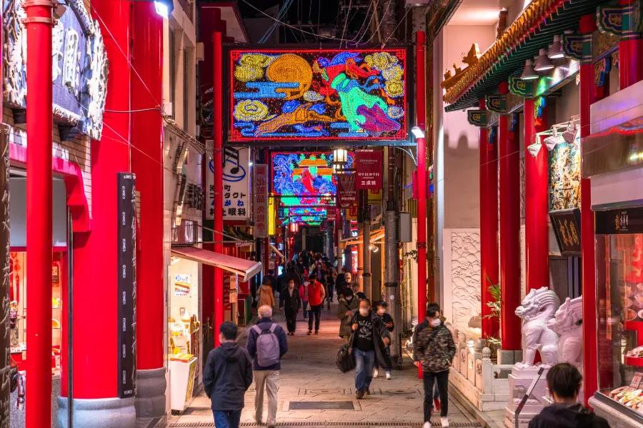 Khu phố Tàu Nagasaki Shinchi Chinatown