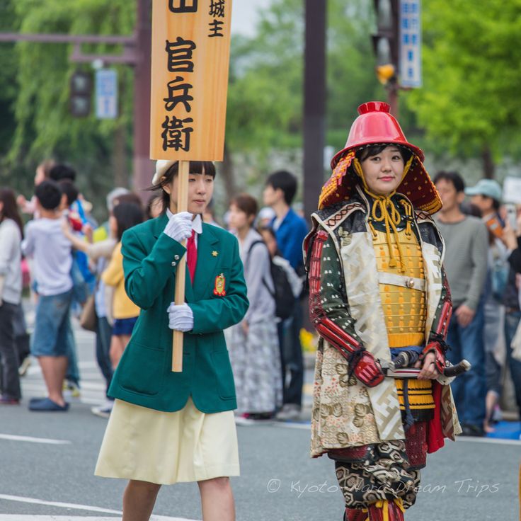 Lễ hội Oshiro | Koriyama Castle