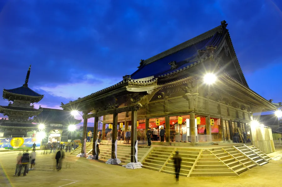 Saidai-ji Temple | Đền chùa ở Nara Nhật Bản