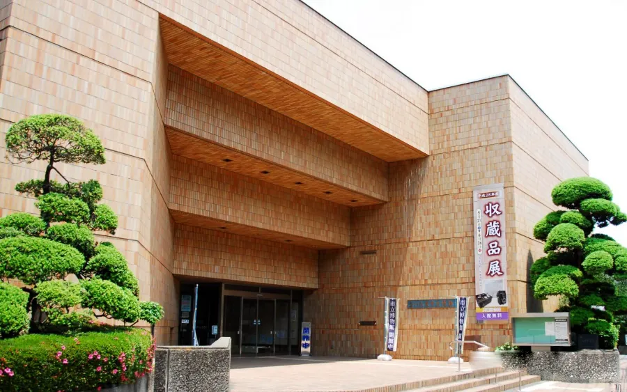 Saitama City Museum | Bảo tàng ở Saitama, Nhật Bản