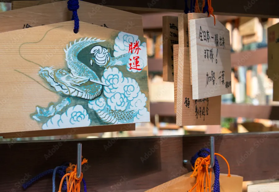 Suwa Shrine (Đền thờ Suwa Taisha) Nagasaki, Nhật Bản