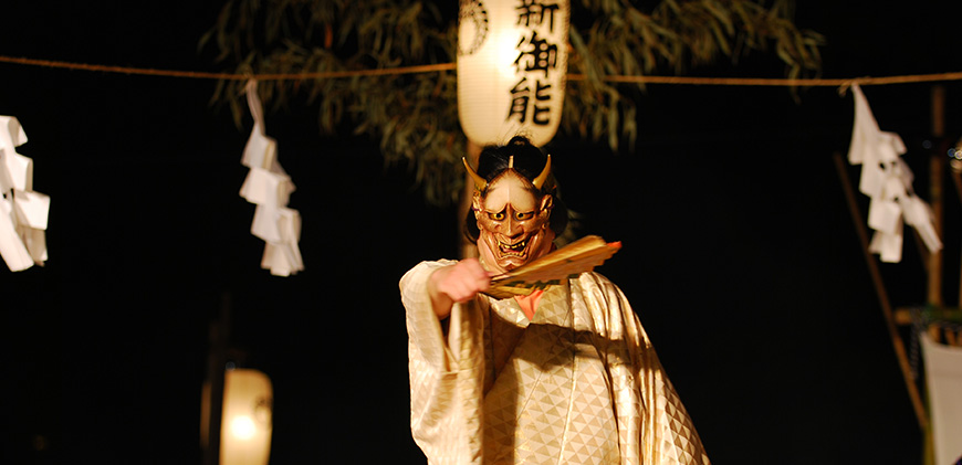 Kofuku Ji Temple: Vẻ đẹp ngàn năm giữa lòng Nara cổ kính