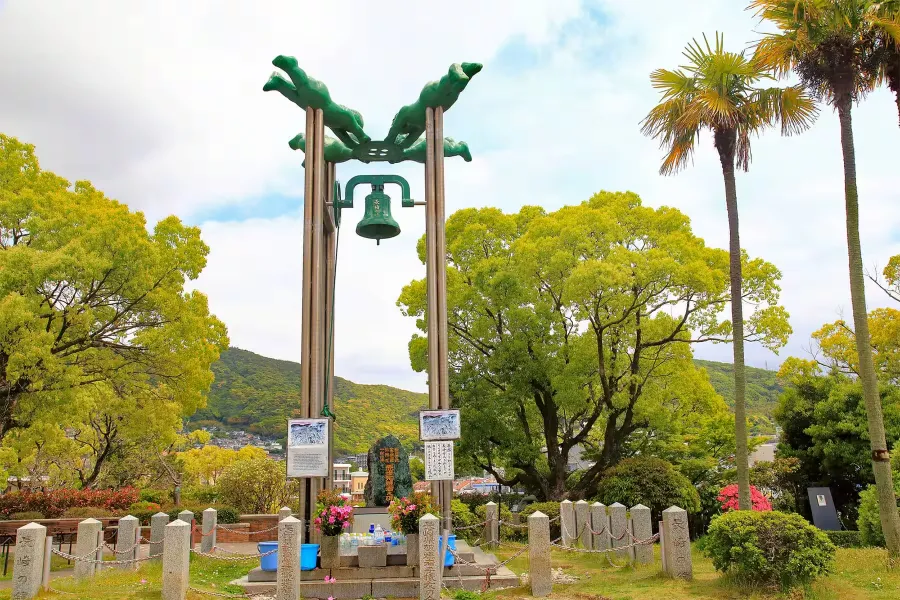 Nagasaki Peace Park - Công viên hòa bình Nagasaki, Nhật Bản