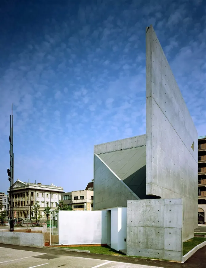 Nagasaki Peace Museum | Bảo tàng ở Nagasaki Nhật Bản