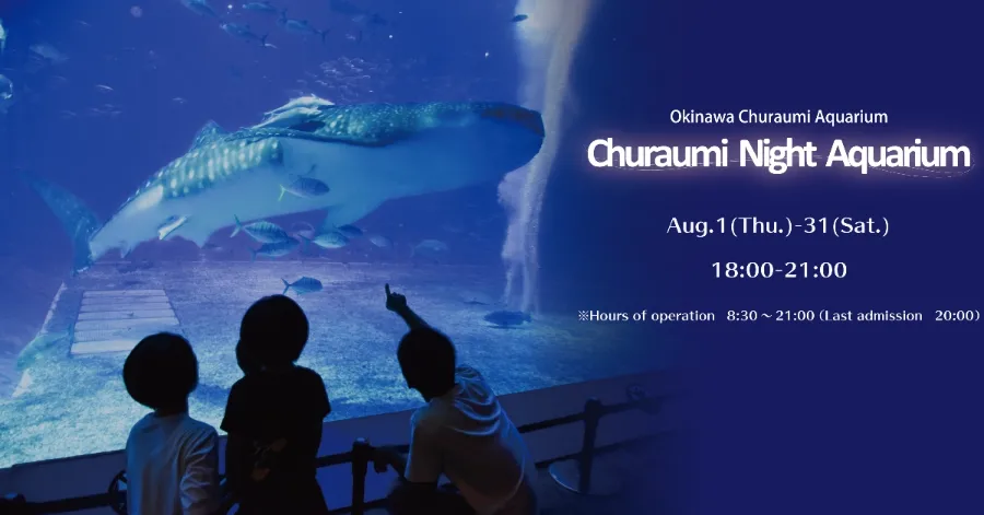 Churaumi Okinawa Aquarium: Thế giới đại dương tại Okinawa