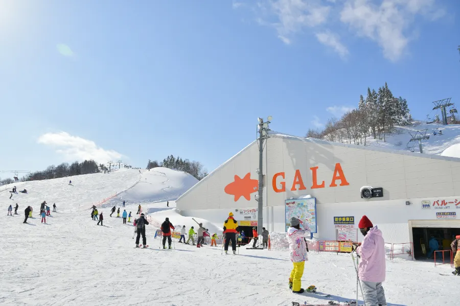 GALA Yuzawa Snow Resort: Thiên đường tuyết trắng ở Niigata