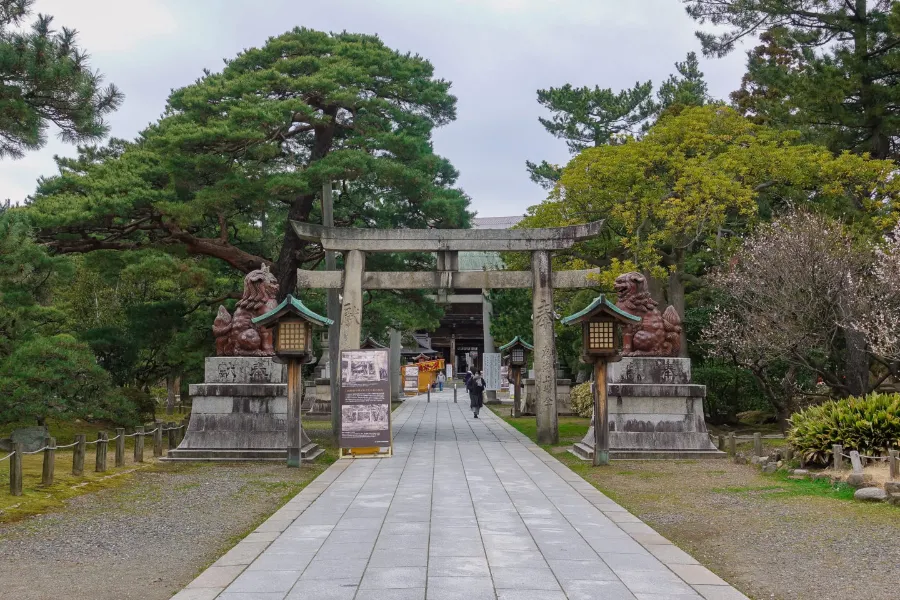 Hakusan Park: Ốc đảo xanh giữa lòng thành phố Niigata