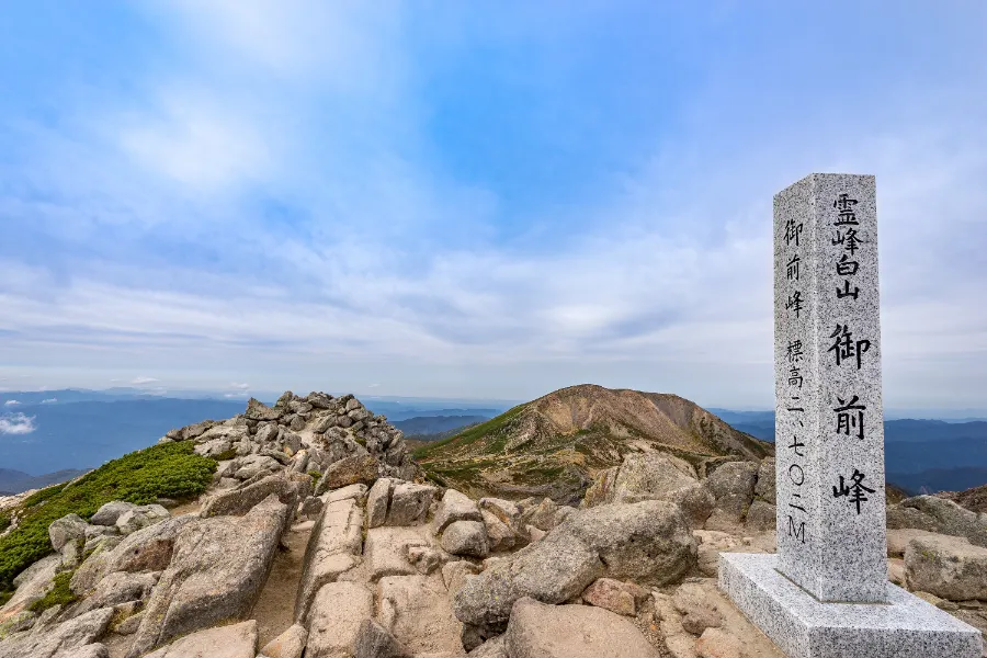 Hakusan Park: Ốc đảo xanh giữa lòng thành phố Niigata