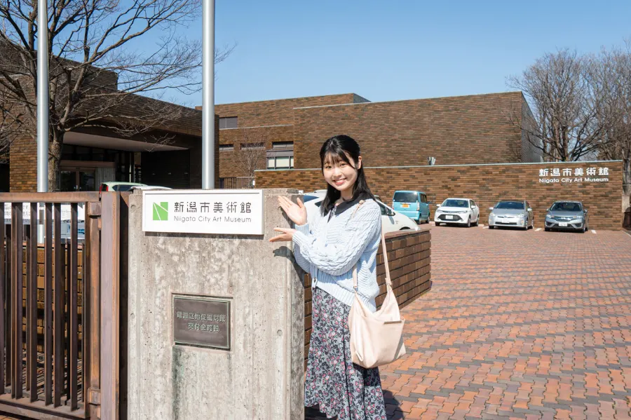 Top 20 địa điểm du lịch nổi bật tại Niigata Nhật Bản Niigata City Art Museum | Địa điểm du lịch Niigata