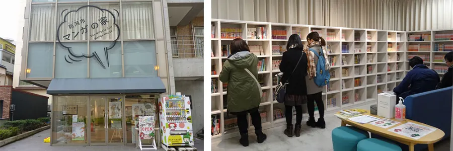 Top 20 địa điểm du lịch nổi bật tại Niigata Nhật Bản Niigata Manga Animation Museum | Địa điểm du lịch Niigata