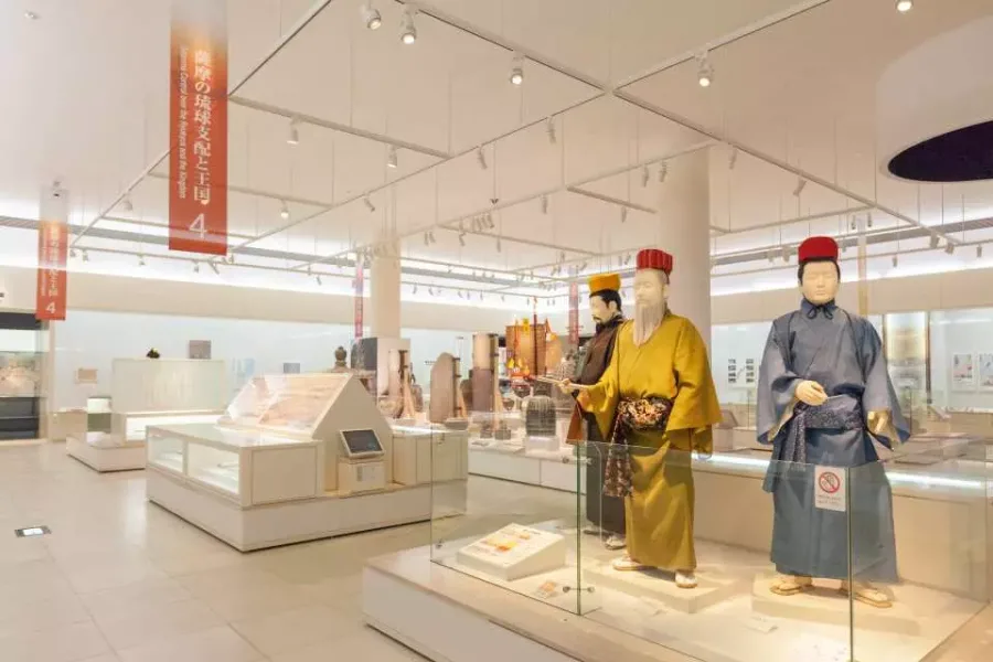 Okinawa Prefectural Museum & Art Museum | Địa điểm du lịch Okinawa Nhật Bản