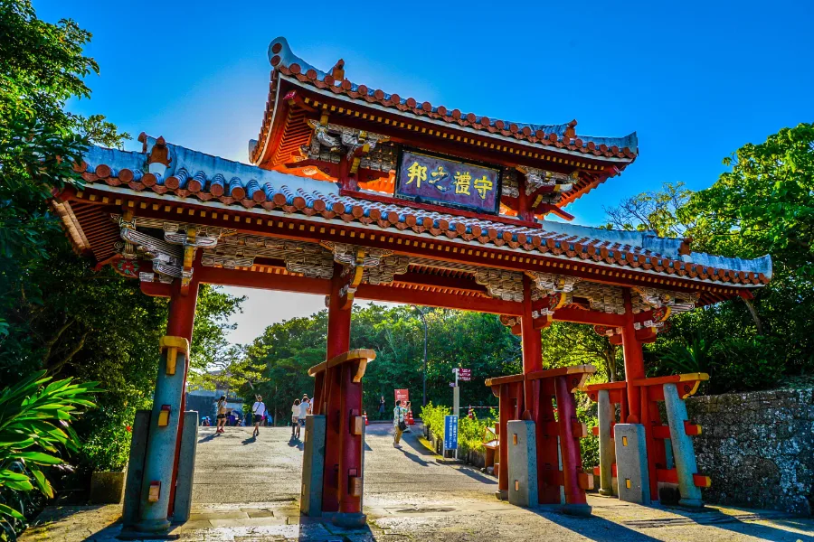 Shurijo Castle: Thành phố Naha, Okinawa