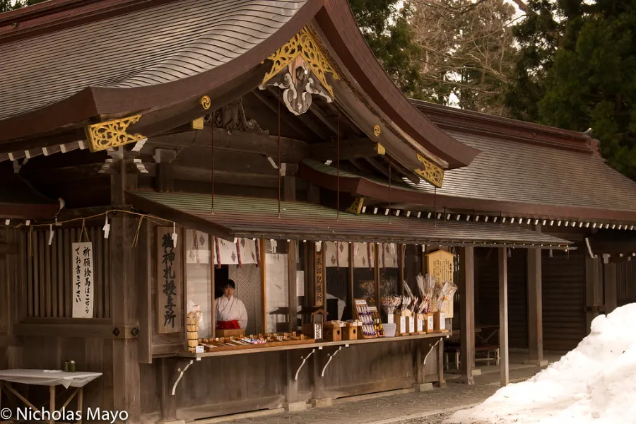 Yahiko Shrine: Hành trình tâm linh về miền đất thánh