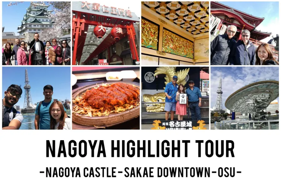 Tour du lịch Nagoya - Tour Hot, Lịch Trình Hấp Dẫn