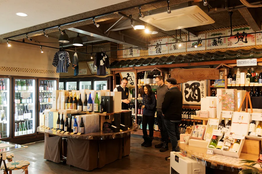 Imayotsukasa Sake Brewery: Hành trình khám phá tinh hoa sake Nhật Bản Imayotsukasa Sake Brewery - Niigata Nhật Bản