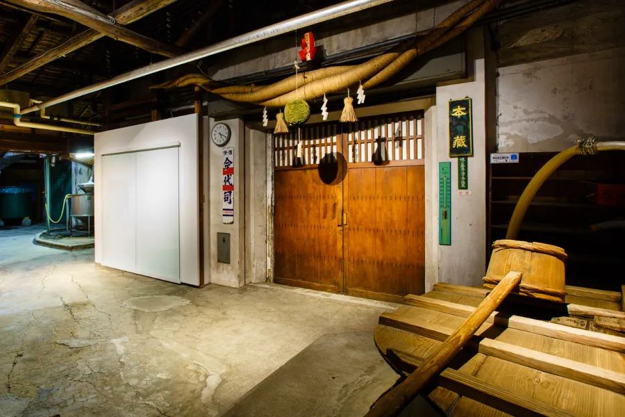 Imayotsukasa Sake Brewery: Hành trình khám phá tinh hoa sake Nhật Bản Imayotsukasa Sake Brewery - Niigata Nhật Bản