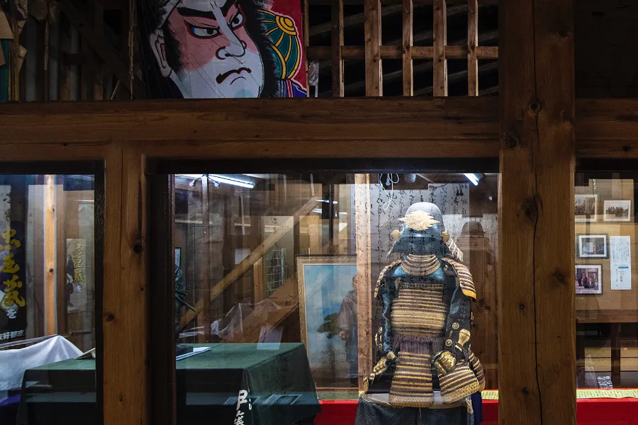 Northern Culture Museum: Khám phá tinh hoa văn hóa Nhật Bản Northern Culture Museum: Khám phá tinh hoa văn hóa Nhật Bản