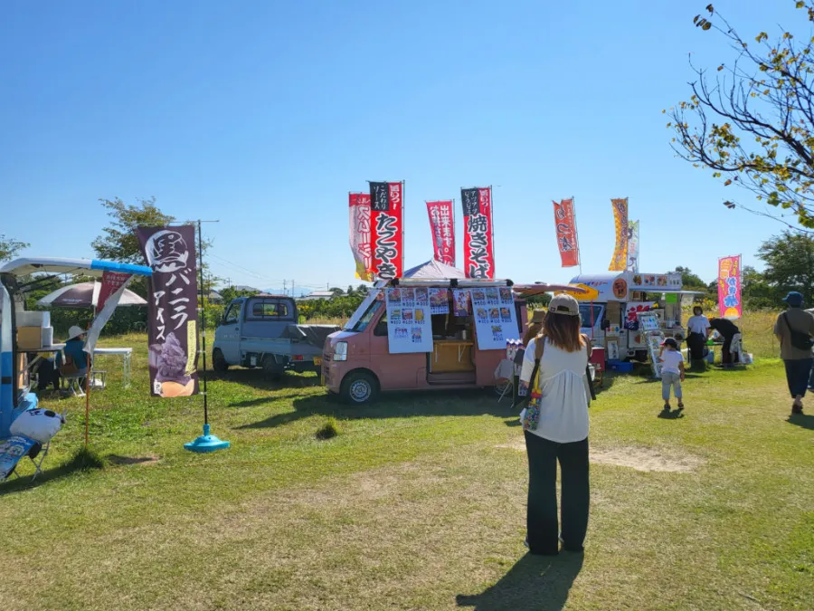 Uwasekigata Park: Góc thiên nhiên thanh bình giữa lòng Niigata Uwasekigata Park: Góc thiên nhiên thanh bình giữa lòng Niigata