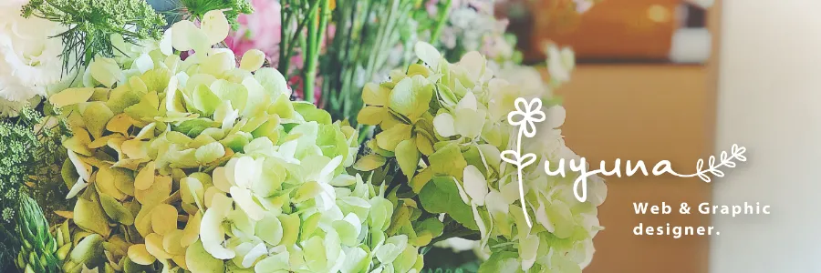 Hoa cải xoong Nhật Bản | Các loài hoa Nhật Bản nổi tiếng nhất