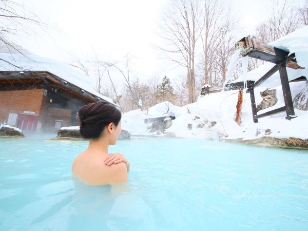 Du lịch Hiroshima mùa đông: Trải ngiệm vẻ đẹp tuyết trắng, văn hóa và ẩm thực độc đáo Du lịch Hiroshima mùa đông: Trải ngiệm vẻ đẹp tuyết trắng