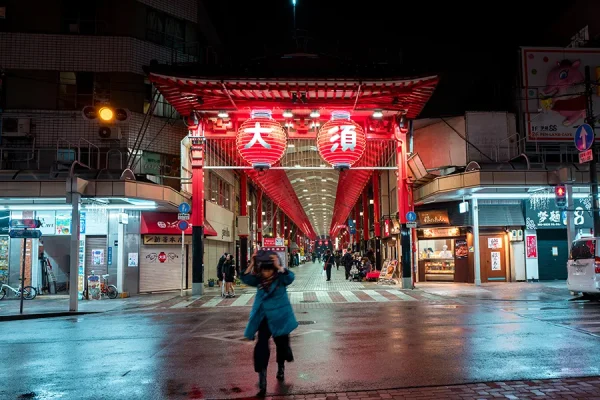 Nagoya mùa đông: bản tình ca của tuyết trắng và ánh sáng