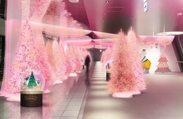 7 Trải Nghiệm Mùa Đông Kỳ Diệu Ở Osaka Nhật Bản 7 Trải Nghiệm Mùa Đông Kỳ Diệu Ở Osaka Nhật Bản