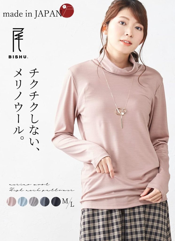 Thời trang mùa đông Nhật Bản: Mặc gì khi du lịch Nhật mùa đông