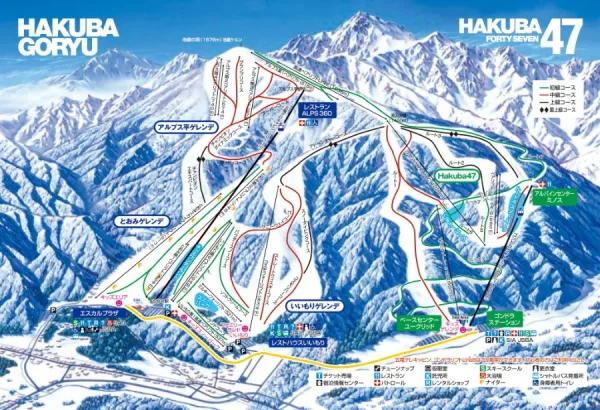 Hakuba Goryu Snow Resort: Thiên đường tuyết trắng giữa lòng Nhật Bản
