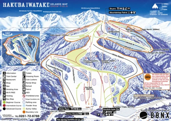 Hakuba Iwatake Mountain Resort - Khu nghỉ dưỡng trong mơ