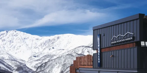 Hakuba Iwatake Mountain Resort - Khu nghỉ dưỡng trong mơ