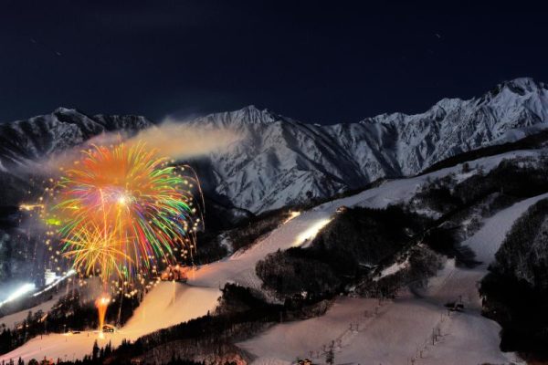 Happo One Ski Resort: Trái tim của Hakuba Village