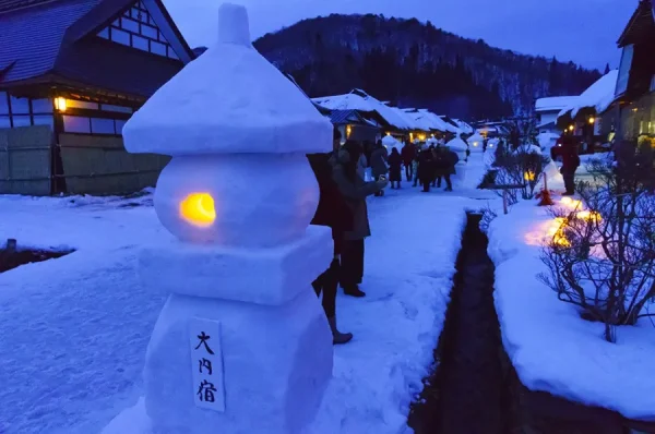 Niseko Tokyu Grand Hirafu: Thiên đường tuyết trắng bậc nhất Hokkaido Niseko Tokyu Grand Hirafu: Thiên đường tuyết trắng bậc nhất Hokkaido