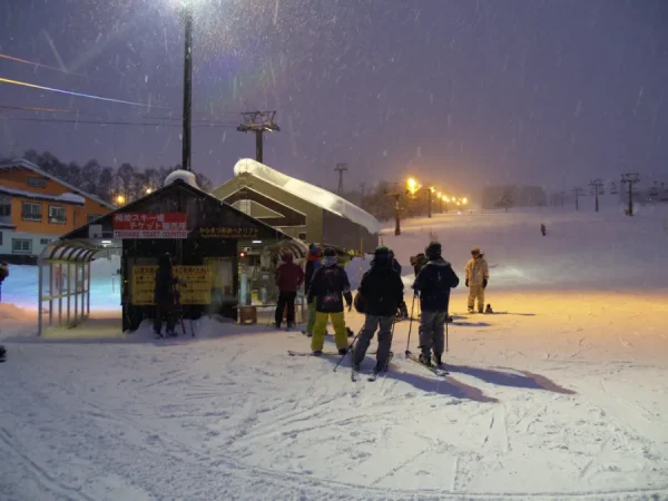 Tsugaike Kogen Ski Resort: Thiên đường tuyết trắng giữa lòng Nhật Bản Tsugaike Kogen Ski Resort: Thiên đường tuyết trắng giữa lòng Nhật Bản