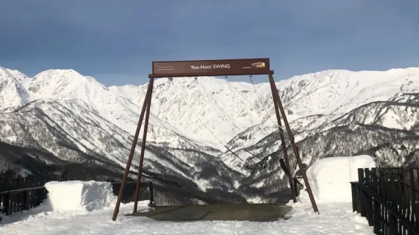Hakuba Iwatake Mountain Resort - Khu nghỉ dưỡng trong mơ