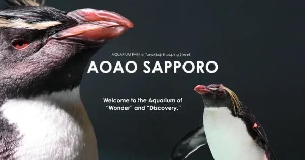 Thủy cung Aoao Sapporo