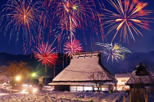 Khám phá vẻ đẹp của 15 ngôi làng cổ Nhật Bản mùa đông