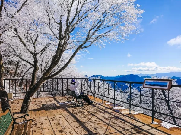 Karuizawa Prince Hotel Snow Resort: Thiên đường ở Karuizawa