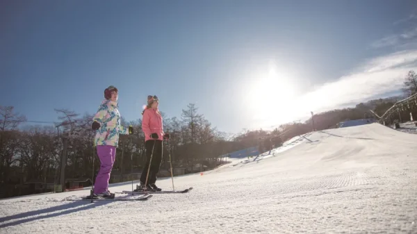 Karuizawa Prince Hotel Snow Resort: Thiên đường ở Karuizawa