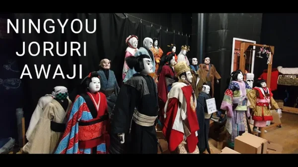 Khám Phá Awaji Island - Hòn Đảo Thiên Đường Của Nhật Bản