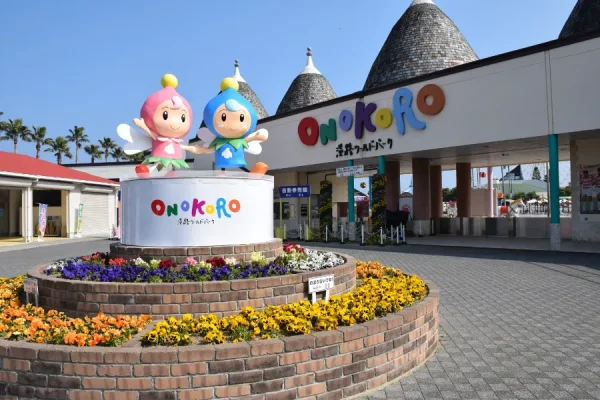 Khám Phá Awaji Island - Hòn Đảo Thiên Đường Của Nhật Bản